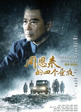 水淼aqua – 原神 凝光 北斗 [133P/135MB]